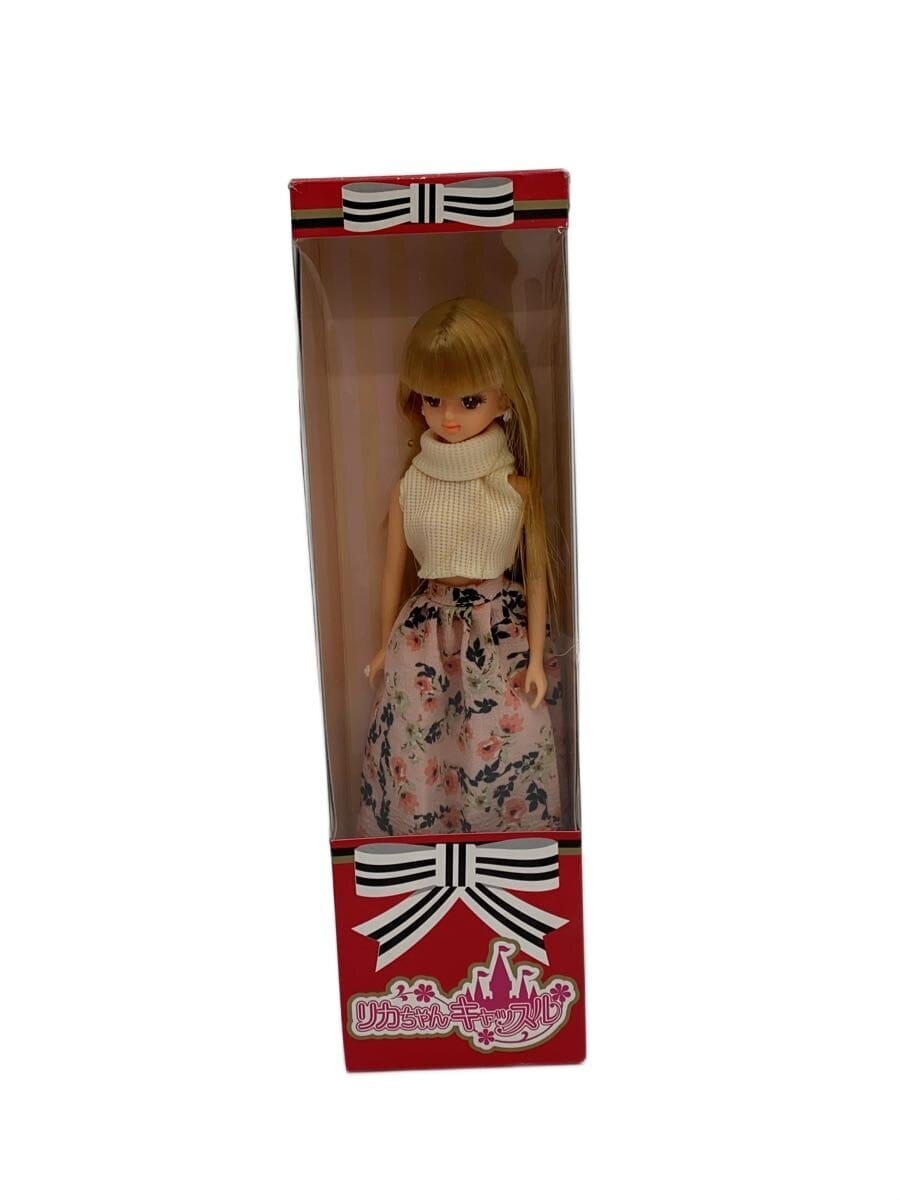Other Brand Figure