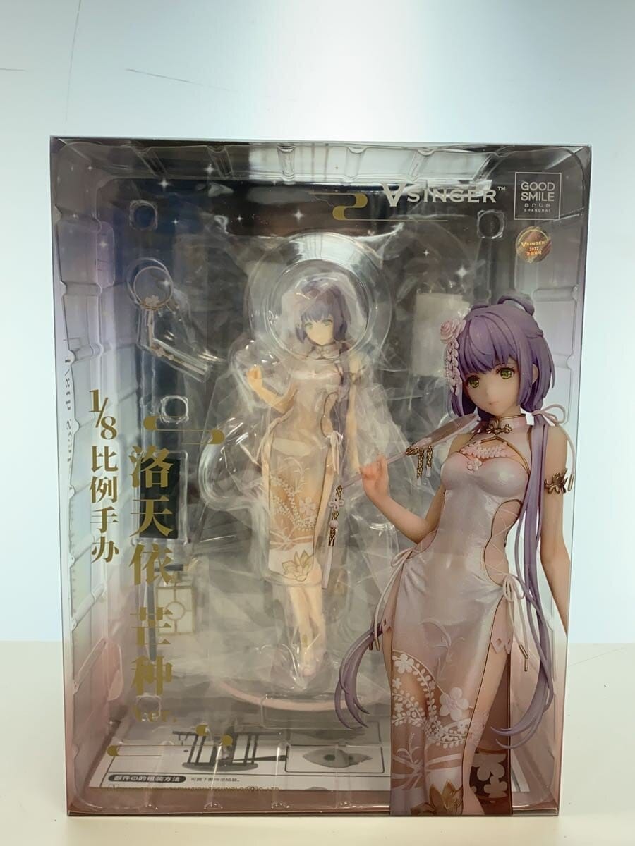 Good Smile Company Figure