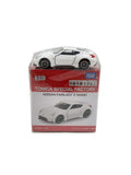 TAKARA TOMY Mini Car - White