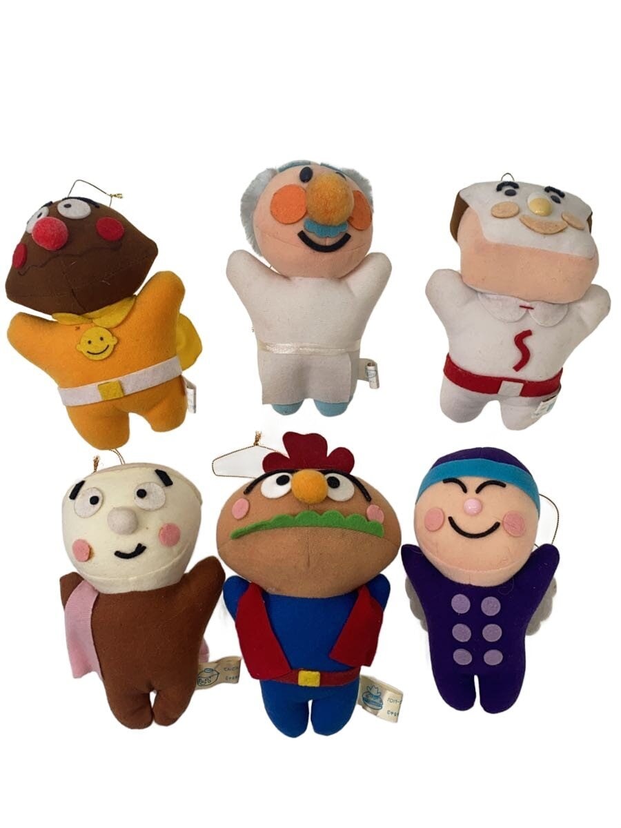 SEGA Anpanman Plush Lot (Made in 1990)
