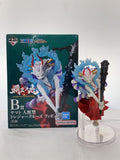 BANDAI SPIRITS Ichiban Kuji One Piece Haou no Chou B Prize Yamato Beast-Form Treasure Cruise Figure
