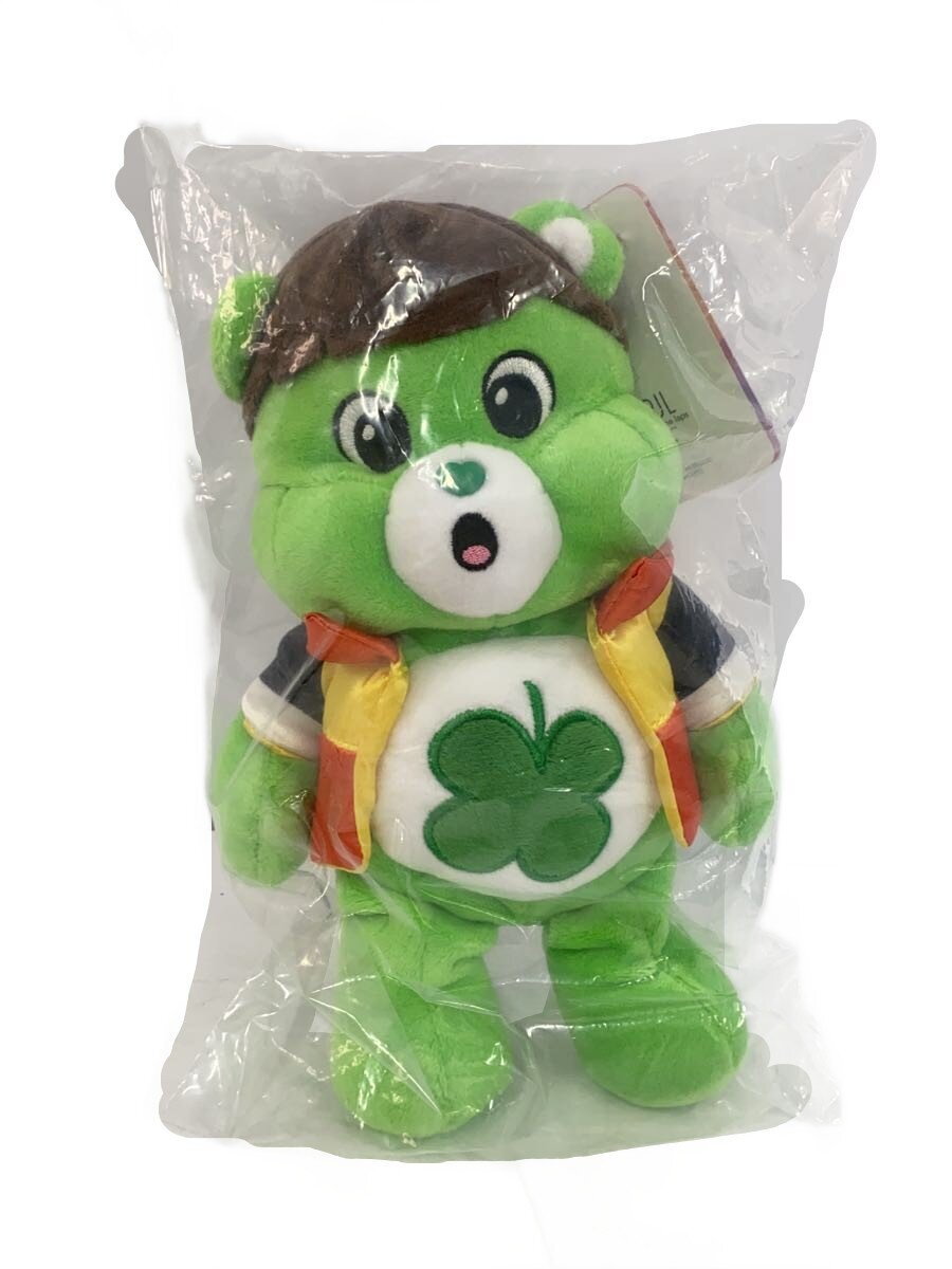 Other Brand Hobby Item (Green)