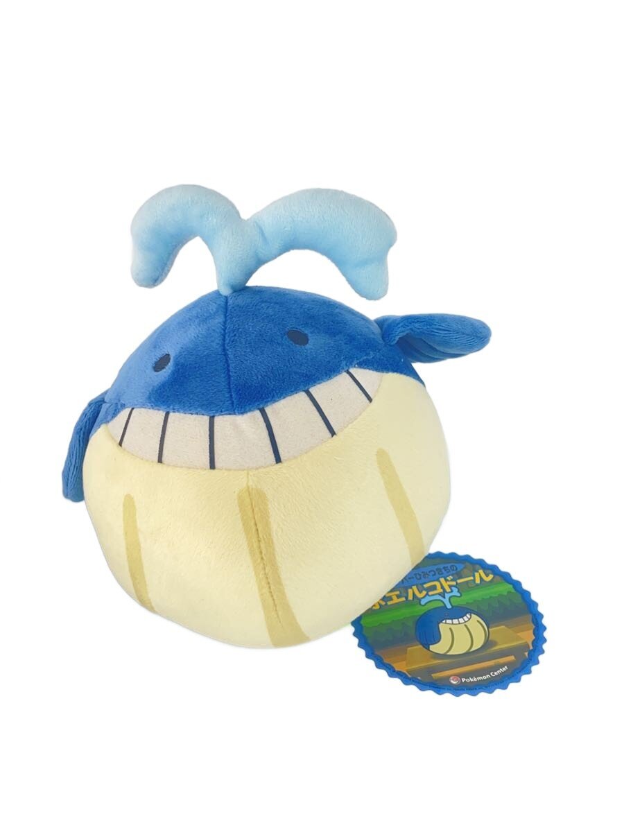 Pokemon × Takara Tomy Arts Wailmer Plush (Super Secret Base Wailmer Doll) Pokémon Center Limited