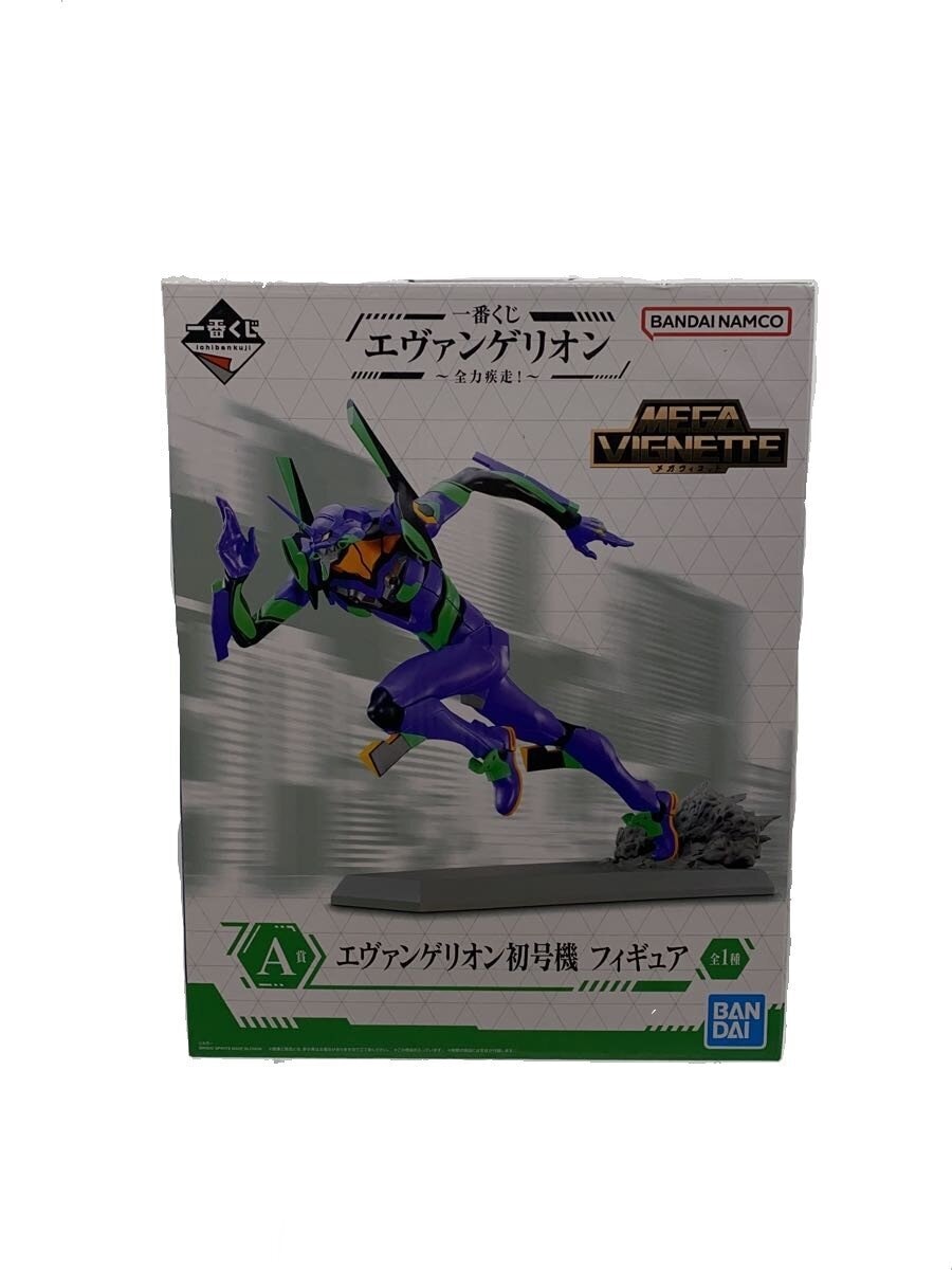 BANDAI SPIRITS Ichiban Kuji Evangelion A Prize Figure
