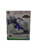 BANDAI SPIRITS Ichiban Kuji Evangelion A Prize Figure