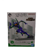 BANDAI SPIRITS Ichiban Kuji Evangelion A Prize Figure