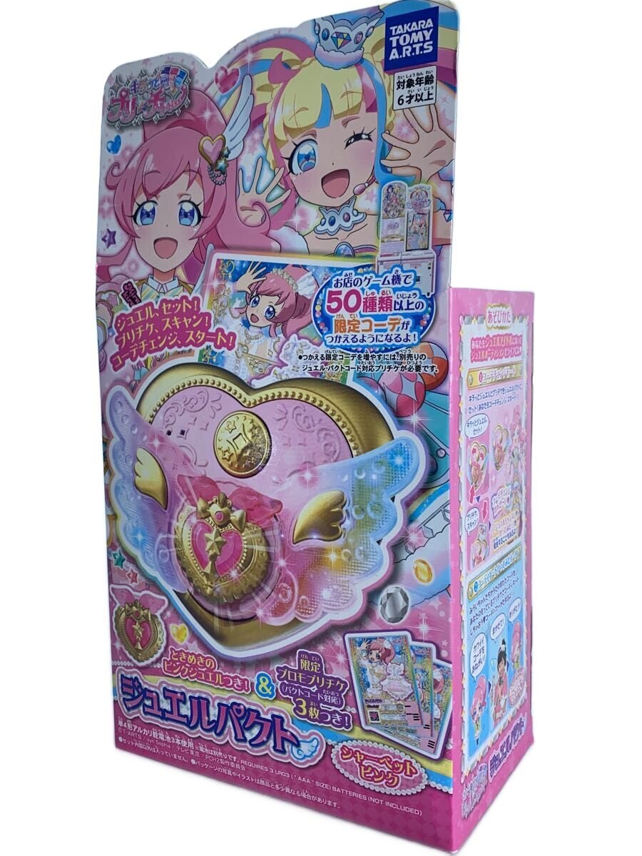 TAKARA TOMY Jewel Pact (Kiratto Pri☆Chan) - Sherbet Pink