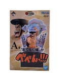 BANDAI EMORIAL VIGNETTE Figure (Comic & Anime) — おでんに候