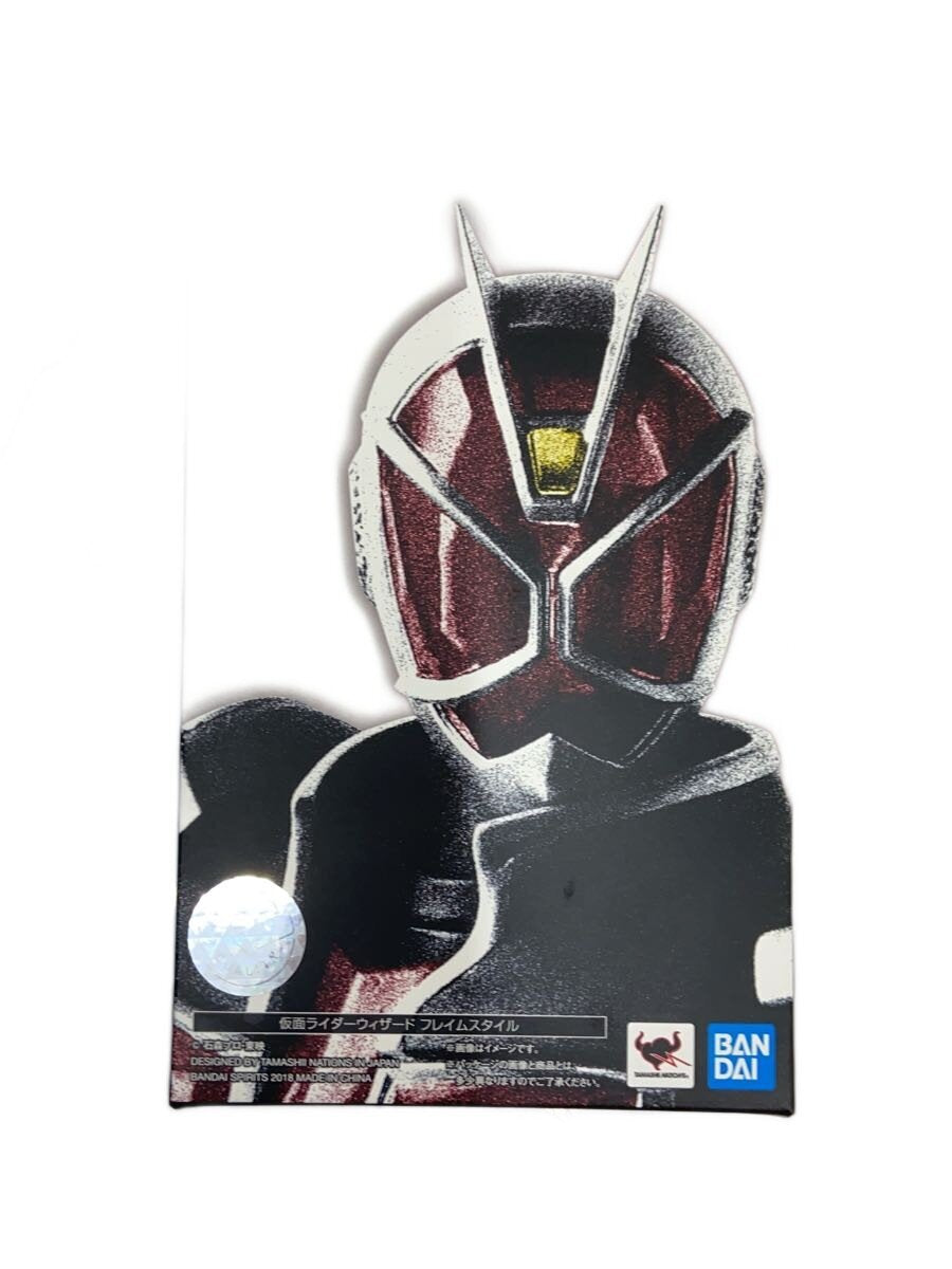 BANDAI SPIRITS S.H.Figuarts (真骨彫製法) Kamen Rider Wizard