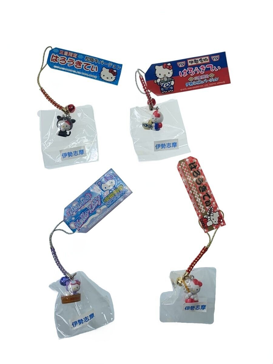 Sanrio Mie Prefecture limited set of 4 (hobby items)