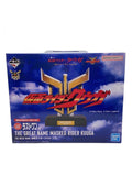 BANDAI SPIRITS Kamen Rider Kuuga Last One Prize Figure