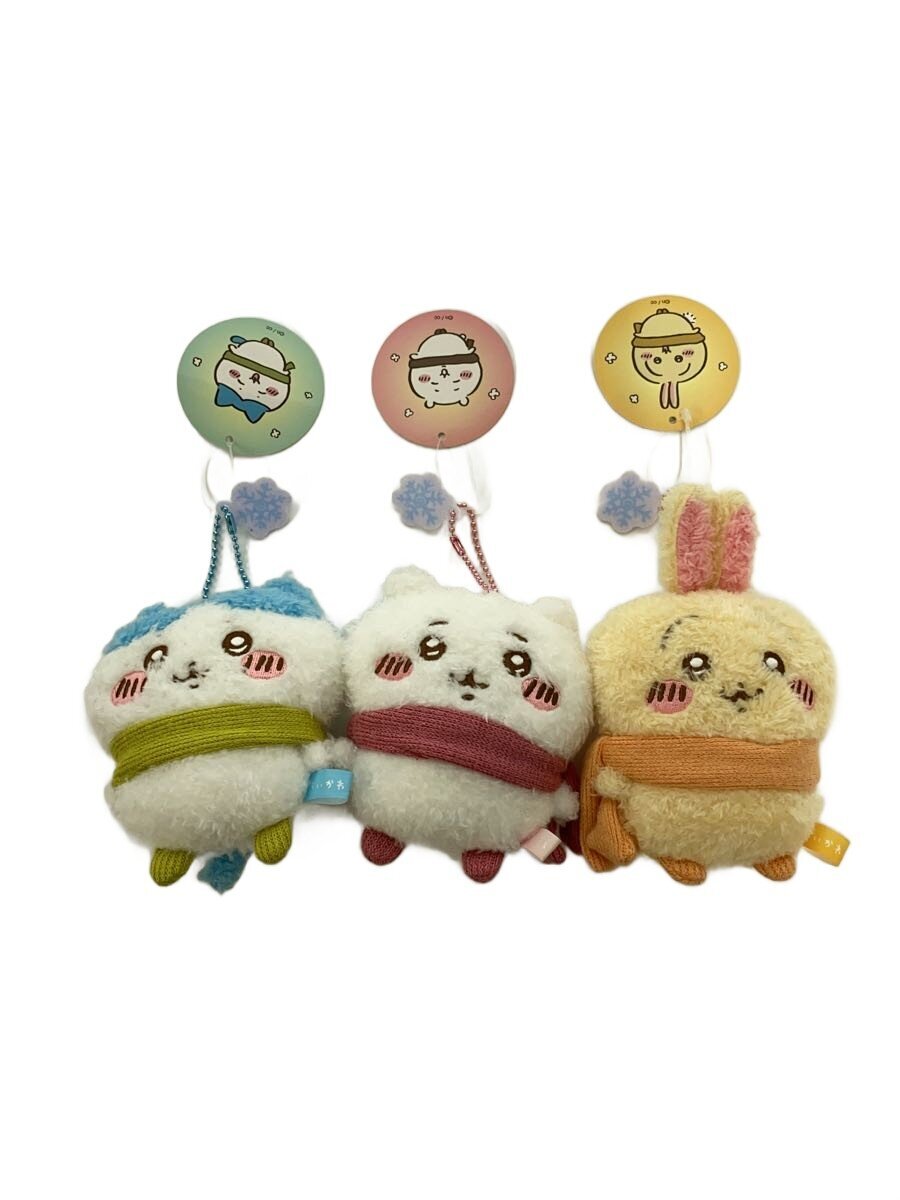 Other Brand Chiikawa Cozy Outfit Mascot 3-Piece Set