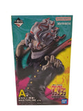 BANDAI SPIRITS Comic & Anime Figure