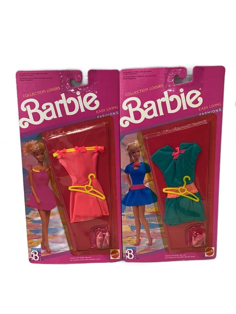 Mattel International Figure