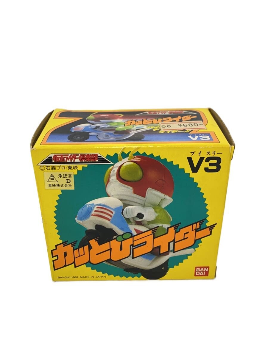 BANDAI Hero - Tokusatsu