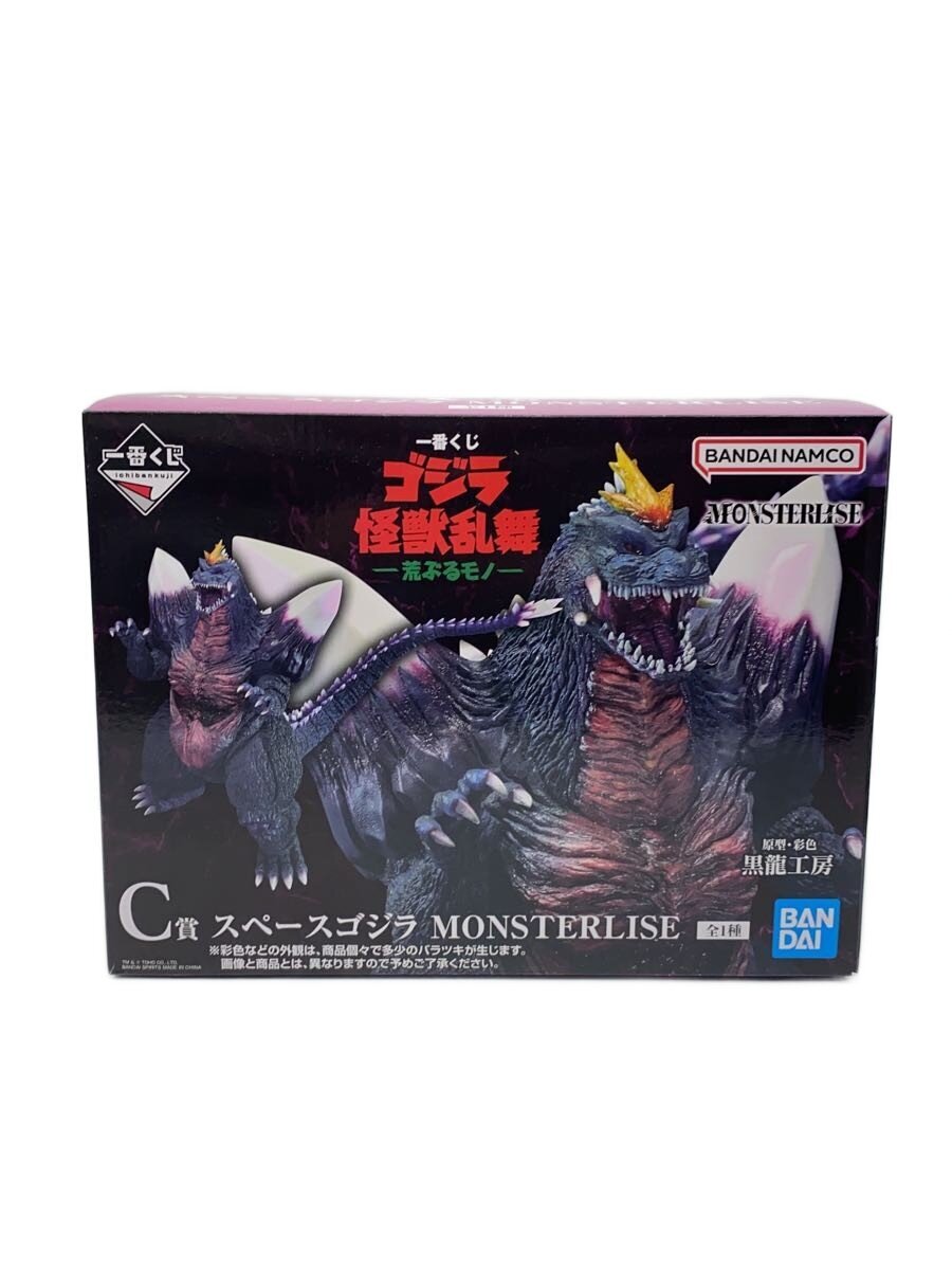 BANDAI SPIRITS Figure - American Comic Figure
