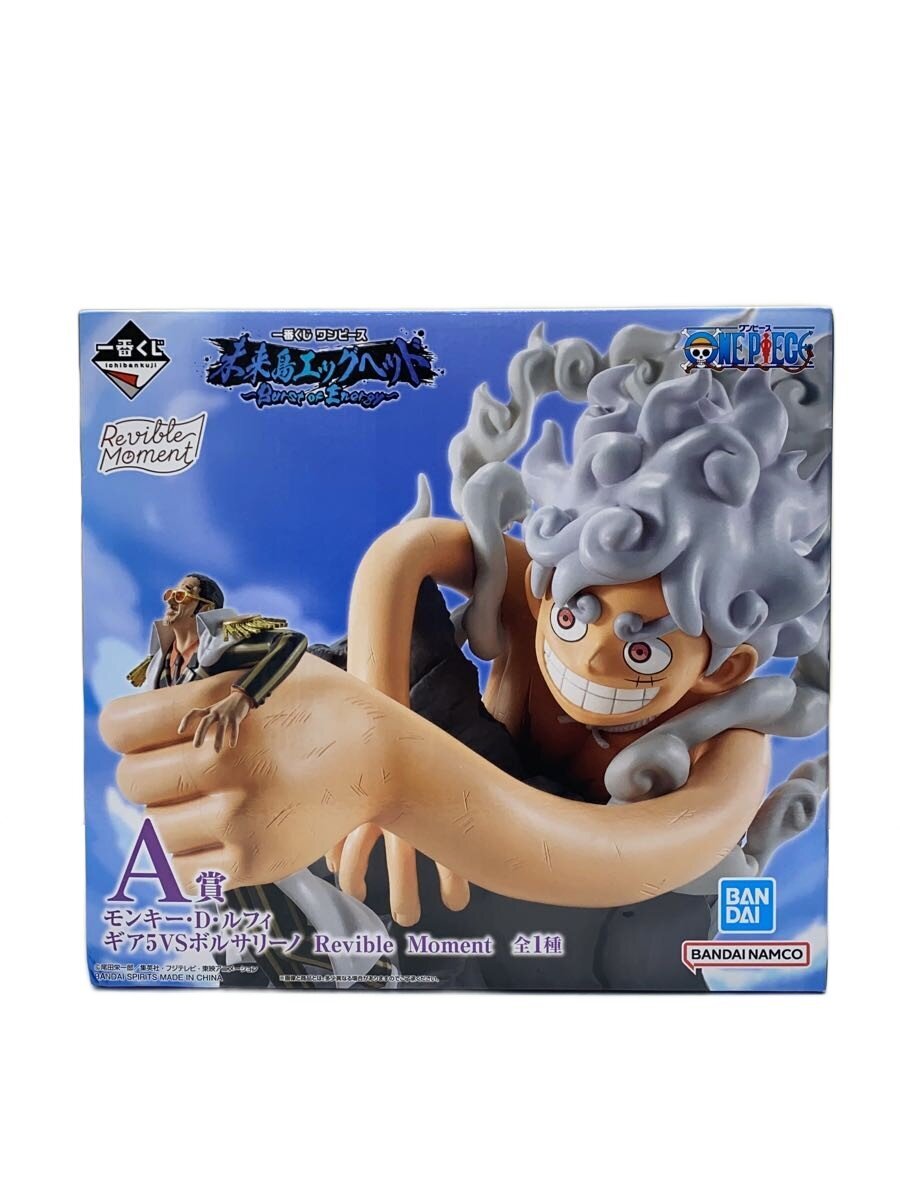 BANDAI SPIRITS Comic & Anime Figure