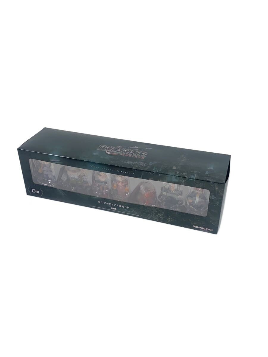 Other Brand Figure — FF7 (Final Fantasy VII) Square Enix Kuji D Prize: Polygon