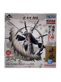 BANDAI SPIRITS One Piece Figure — Shanks (Last One Prize) 神避 墨式魂技
