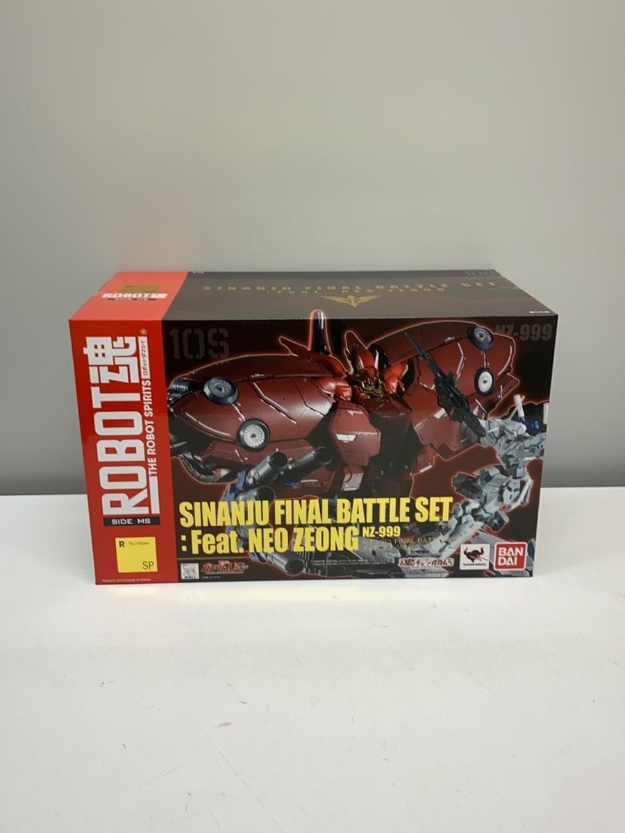 BANDAI ROBOT魂 (ROBOT Damashii) Sinanju FINAL BATTLE SET feat. Neo Zeong