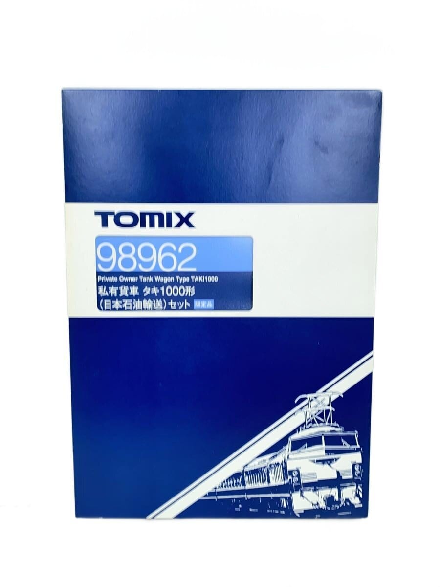 TOMIX Taki 1000 Tank Car (Nippon Oil Transport) 3-car / ENEOS (with Eco Rail mark) 8-car