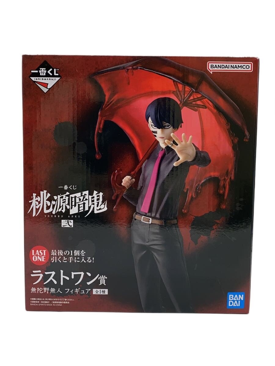 BANDAI SPIRITS Comic & Anime Figure