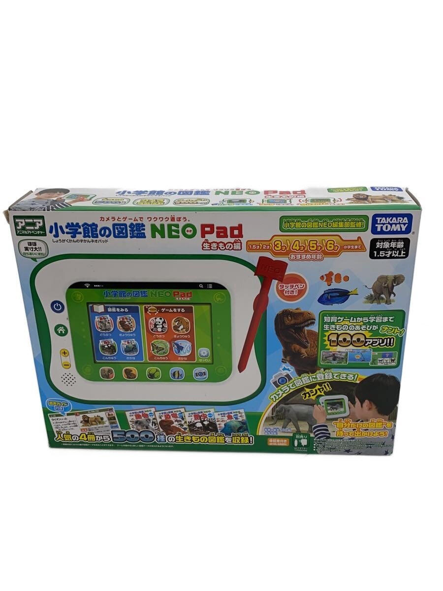 TAKARA TOMY Shogakukan Zukan NEO Pad: Living Creatures