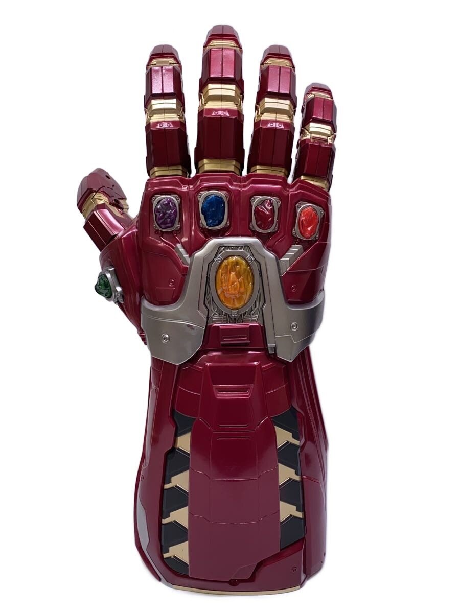 Hasbro Hobby Item (Red)