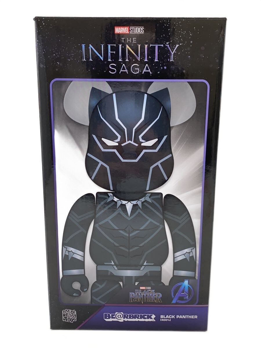 MEDICOM TOY Figure: THE INFINITY SAGA
