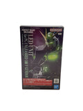 BANDAI PG UNLEASHED 1/60 Nu Gundam LED Unit