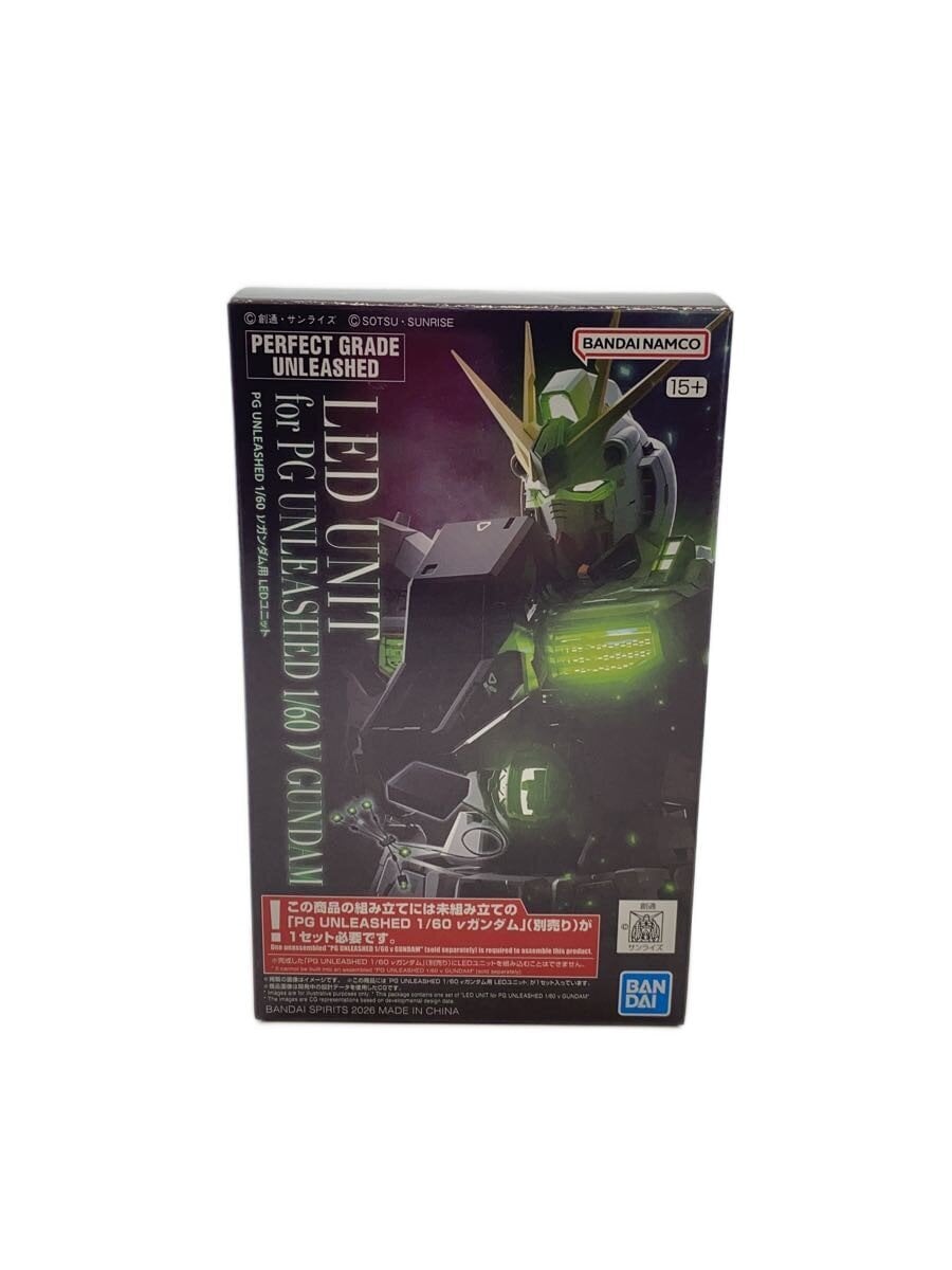 BANDAI PG UNLEASHED 1/60 Nu Gundam LED Unit