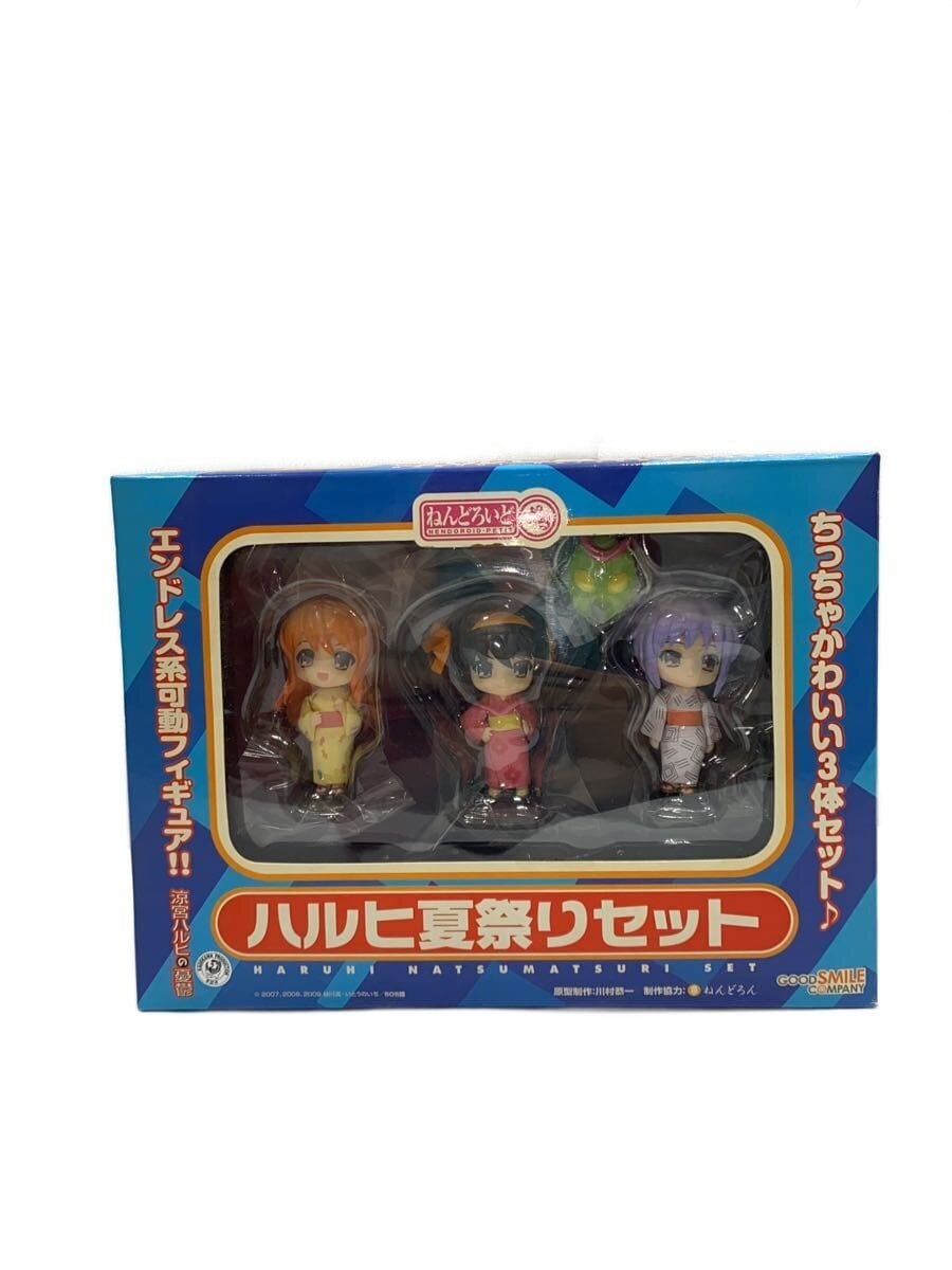 GOOD SMILE COMPANY Figure — Haruhi Summer Festival Set (Comic & Anime)