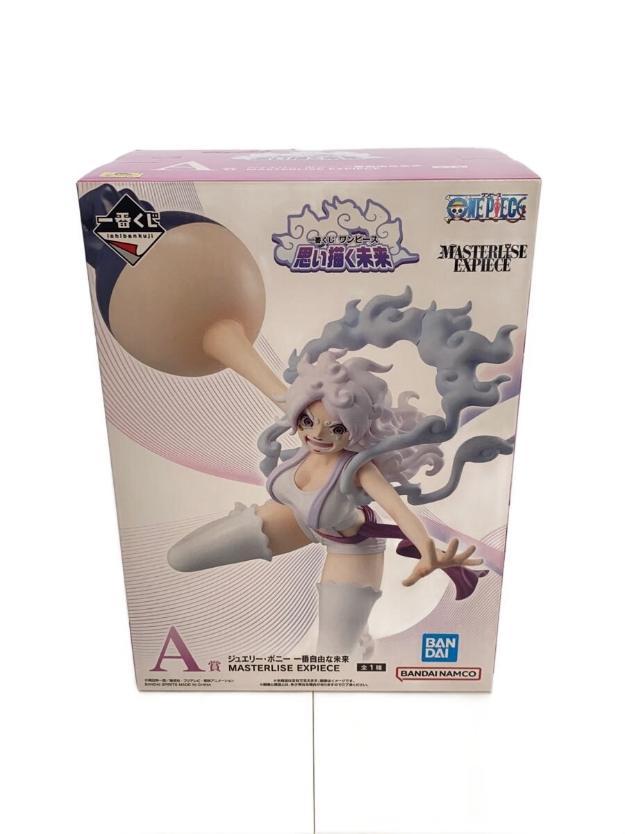 BANDAI SPIRITS Ichiban Kuji One Piece "Imagined Future" A Prize Jewelry Bonney Figure