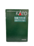 KATO Boy Figure