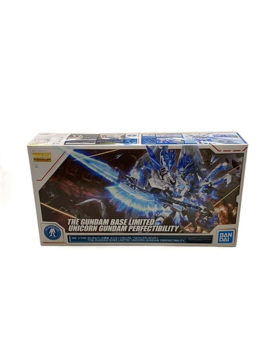BANDAI MG 1/100 Unicorn Gundam Perfectibility (Gundam Base Limited)