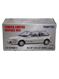 TOMYTEC Boy Figure