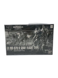 BANDAI Plastic Model Kit