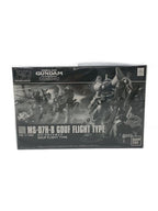 BANDAI Plastic Model Kit