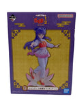 BANDAI SPIRITS Comic & Anime Figure