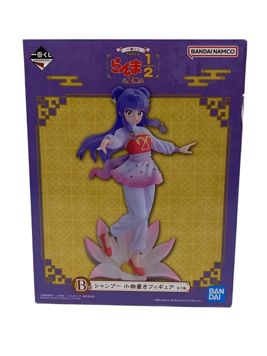 BANDAI SPIRITS Comic & Anime Figure