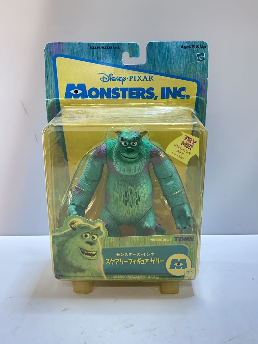 Disney Monsters, Inc. Scary Figure Sulley