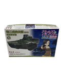 Other Brand Plastic Model Kit: Girls & Panzer (Anime/Comic)