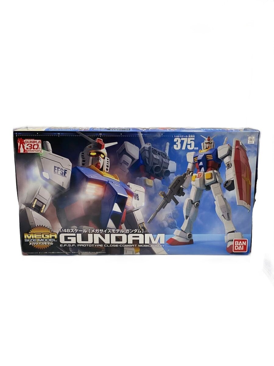 BANDAI Plastic Model (Gunpla)