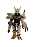 Other Brand Sofubi King Galactron (Ultraman Fusion Fight! Ultra Kaiju DX)