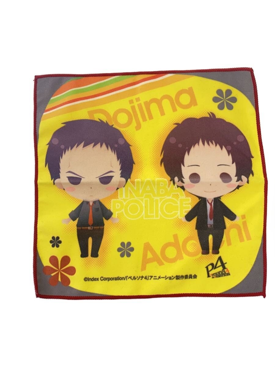Other Brand Doujima × Adachi Mini Towel (Opened)