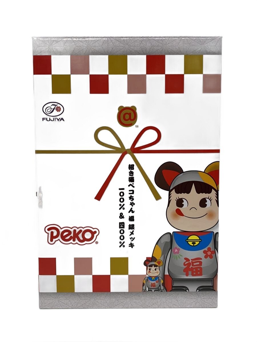MEDICOM TOY Figure