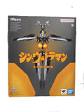 BANDAI SPIRITS Shin Ultraman Zetton Tokusatsu Figure