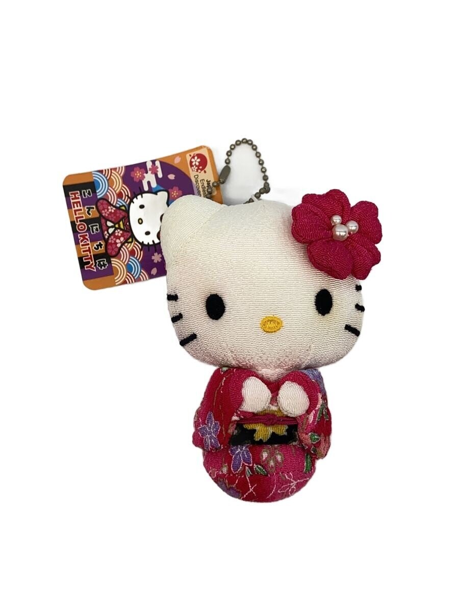 Other Brand Hello Kitty Kimono Keychain (for Girls)