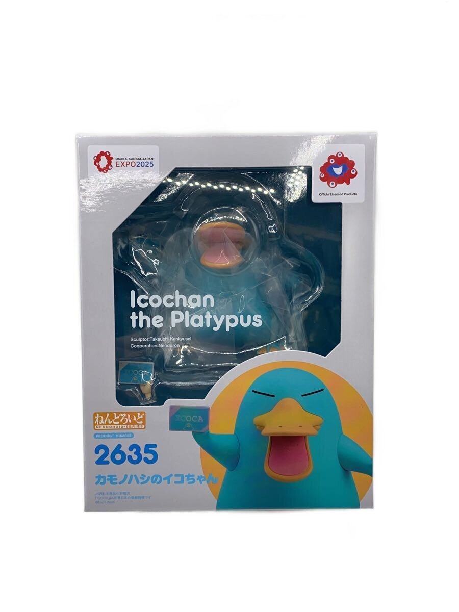 Other Brand Nendoroid Figure