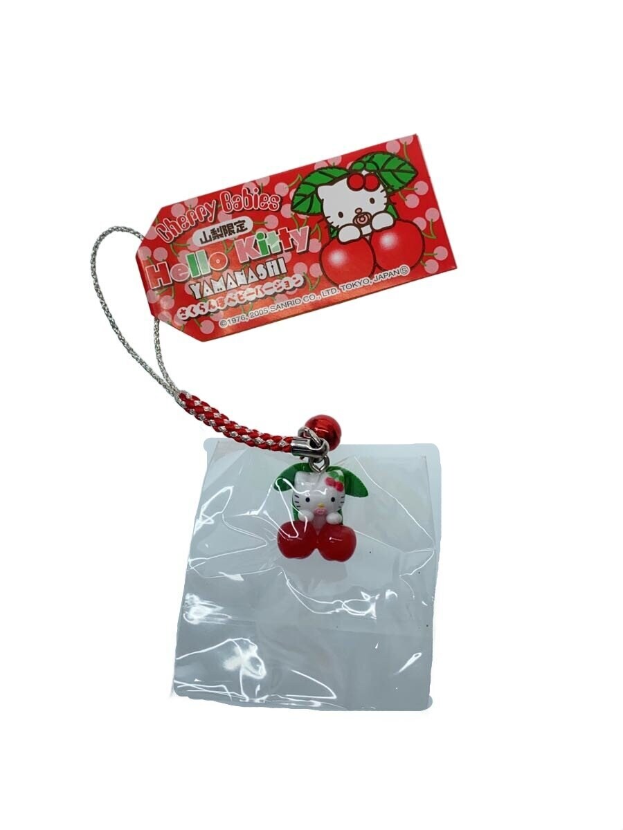 Sanrio Yamanashi Limited Cherry Version